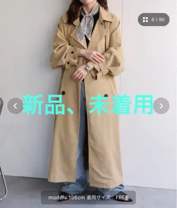 ap retro 롱 트렌치코트 오버 사이즈 베이지