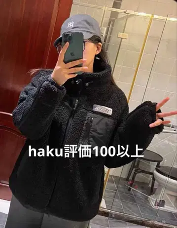 ADER 보아 자켓 블랙 A1