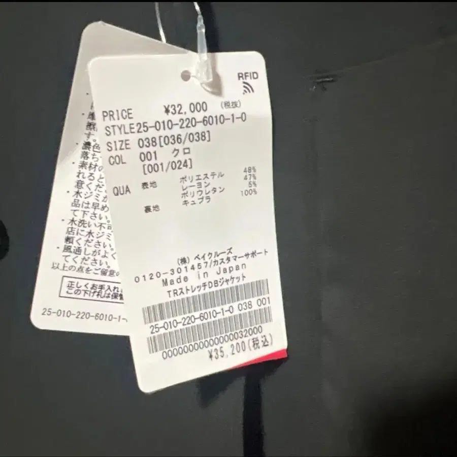 6번째 상품 이미지