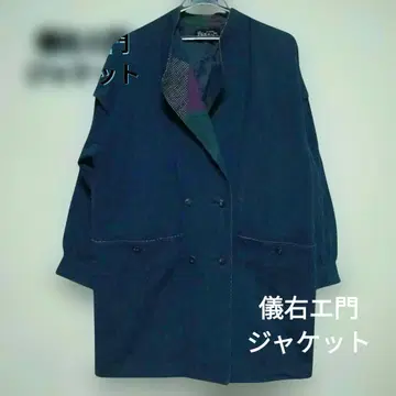 다크 블루 데님 더블 자켓 기에몬