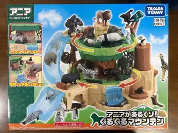 [ 새상품 ] 타카라토미 아니아 애니멀 어드벤처 빙글빙글 마운틴