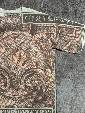 [ 새상품급 ] les six 셔츠