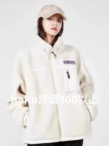 ADER 플리스 자켓 화이트 A1