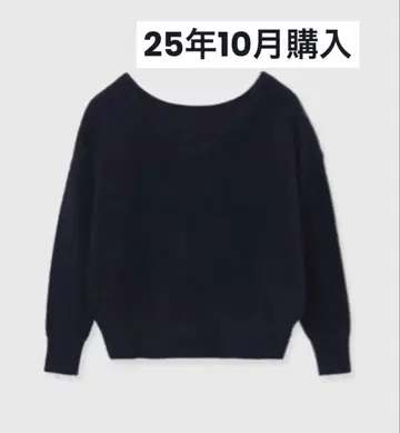 라쿤 폭스 2way 넥 풀오버 네이비 어뉴앙스