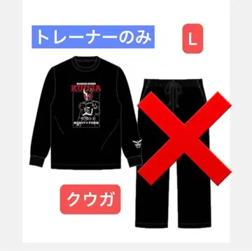 가면라이더 쿠우카 룸웨어 파자마 시마무라 맨투맨 셋업