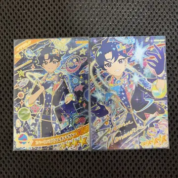 비밀의 아이프리 사인 스바루