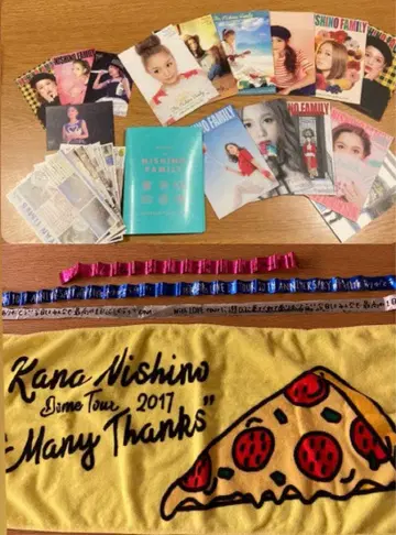 니시노 카나 팬클럽 뉴스레터 & 타월