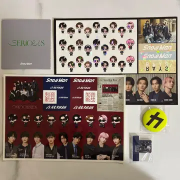 Snow Man 온고지신 혜택 세트