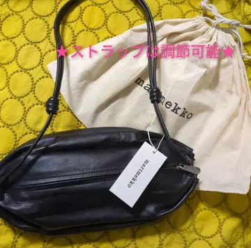 marimekko 블랙 핸드백