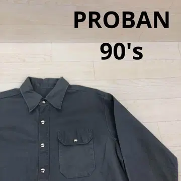PROBAN 프로반 90's FR-7R 긴팔 워크 셔츠