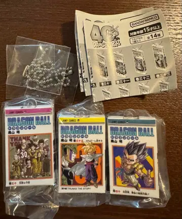 드래곤볼 코믹스 참 컬렉션03