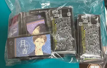 츠키우타. 과거 애니메이트 특전 향