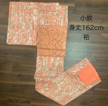 대처분 세일 기모노 코몬 양풍 꽃무늬 순수 실크 이중 기모노 새상품급