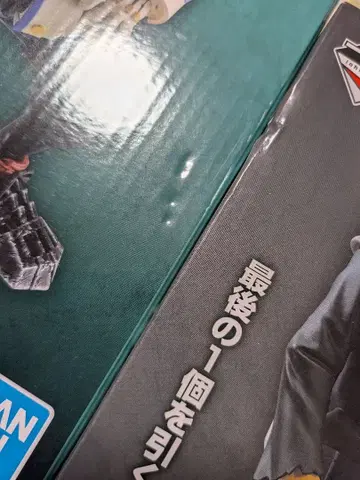 피규어 상자 (흠집 있음)