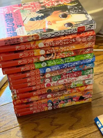 [치하야후루] 공식 와카 가이드북 치하야와 외우는 백인일수 조기 학습판