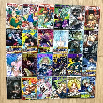 SAKAMOTO DAYS 1~24권