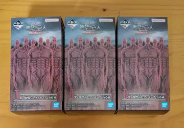 진격의 거인 피규어 3개 세트