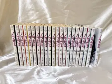 노라가미 22권 세트