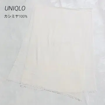 UNIQLO UNIQLO 캐시미어 대형 스톨 머플러 화이트 계열