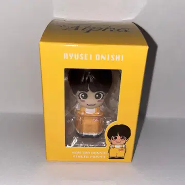 나니와단시 오오니시 류세이 손가락 인형