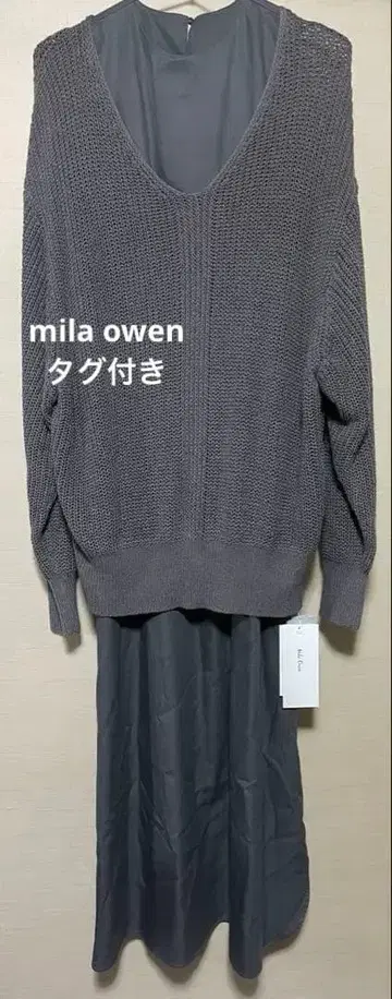 그레이 니트 롱 원피스 슬리브리스 미라 오웬