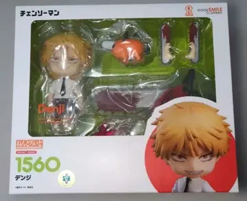 체인소 맨 덴지 넨도로이드