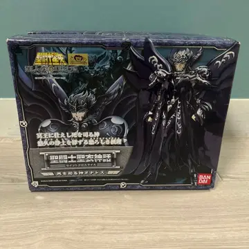 t365 성투사성해신화 죽음을 관장하는 신 타나토스