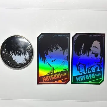 사카모토 데이즈 세바 여름 골든 캔뱃지 홀로 카드