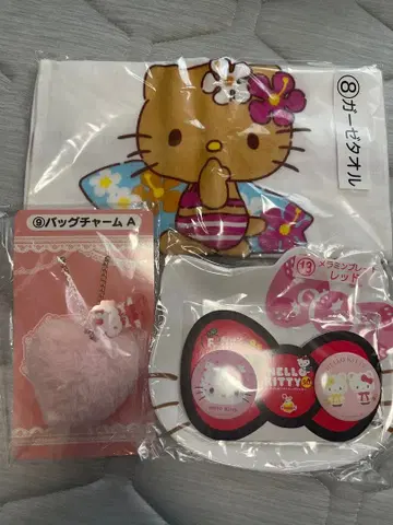 키티 복권 몇 점