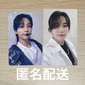 세븐틴 fml 오사카 회장 한정판 트레이딩 카드 정한