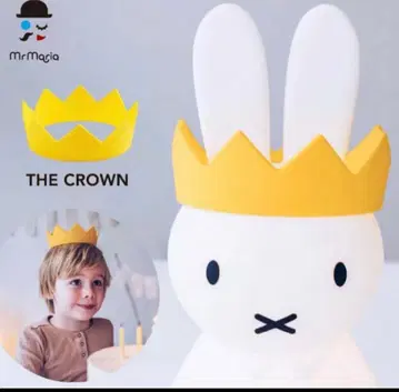 미스터 마리아 더 크라운