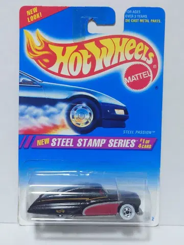 핫휠 스틸 패션 퍼플 패션