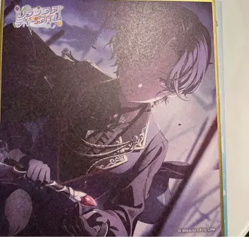 프로세카 색지 44a 아사히나 마후유 미니 색지