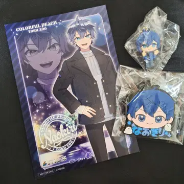 컬러풀 피치 나오키리 토부 동물공원 구매 혜택 클립 이온 피규어