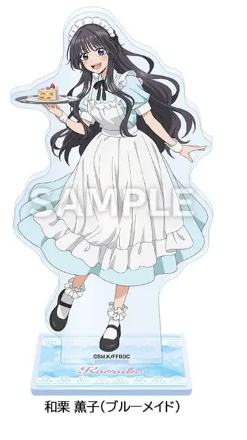 와구리 카오루코 로손 아크릴 스탠드