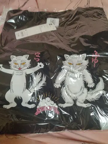 이시쿠로 아야코 GU 콜라보 T셔츠