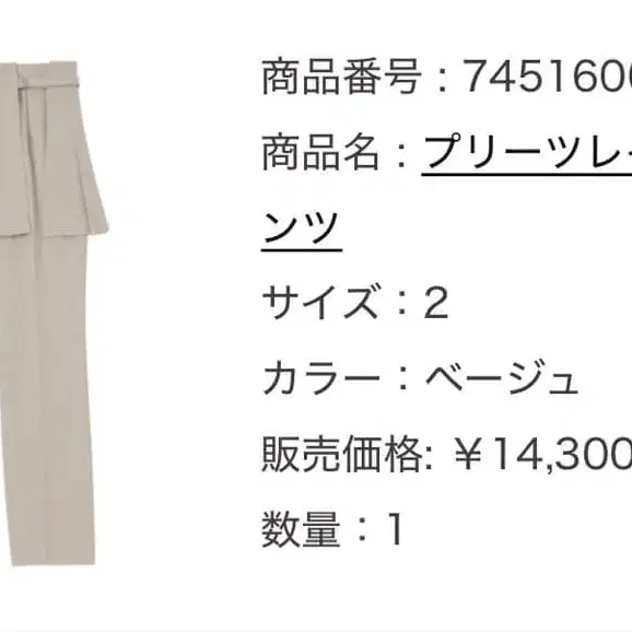 3번째 상품 이미지