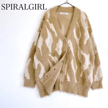 스파이럴걸 새상품급 멀티 패턴 샤기 니트 가디건 빅 루즈 긴팔