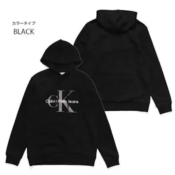 캘빈 클라인 블랙 후드티