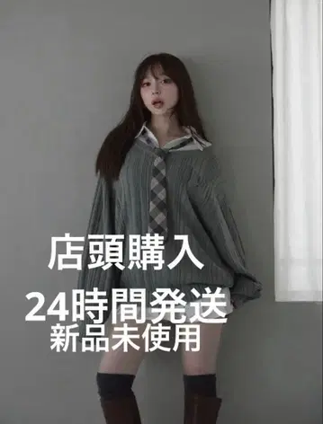 andmary Mimi girls set mini dress gray