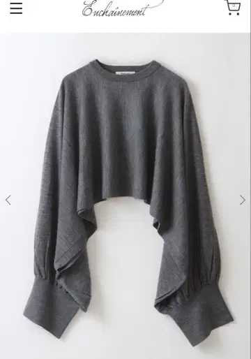 [ 미사용 새상품 ] Enchainement 그레이 니트 볼레로 스웨터