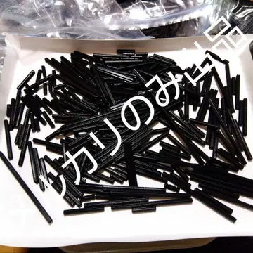 B 레고 테크닉 부품 봉 샤프트 블랙 정품