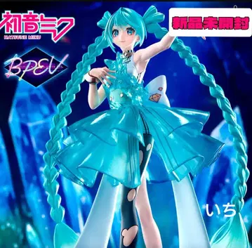 하츠네 미쿠 BPEV ClearLuxe-EmeraldGem-피규어