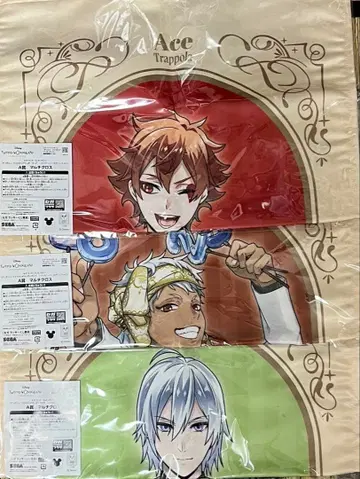 트위스테 럭키 쿠지 세트