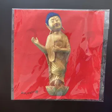 미우라 준 츳코미 열반 극세사 크로스