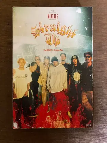 The BONES STRAIGHT UP Blu-ray