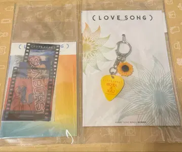 영화 LOVE SONG 피크 키링 스티커 세트