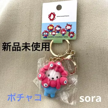 간사이 만박 산리오 먀쿠먀쿠 키링 (포차코)