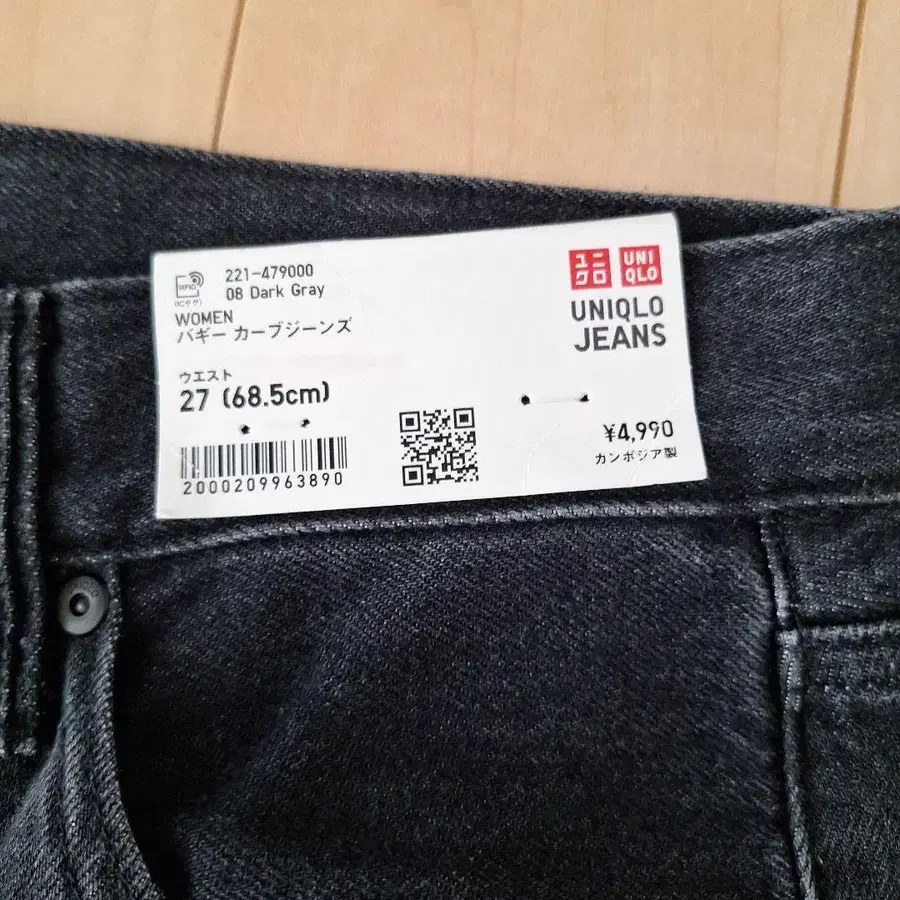 4번째 상품 이미지