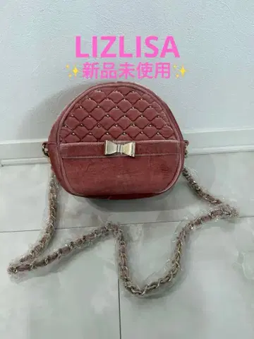 [ 새상품 ] LIZ LISA 퀼팅 라운드 숄더백